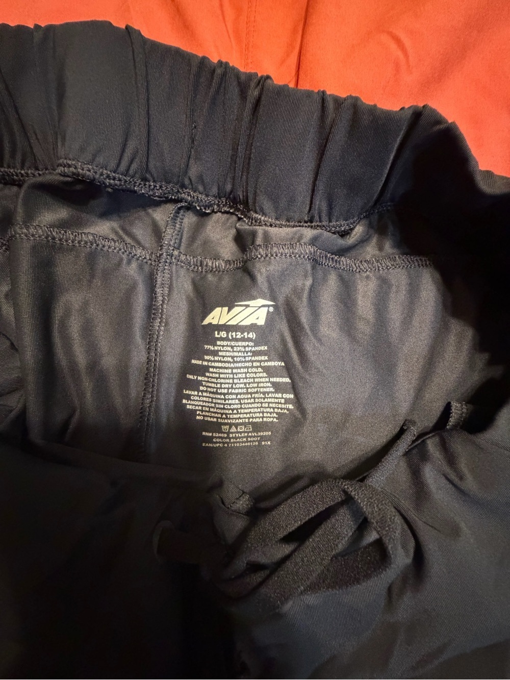 Avia and old navy Women's Athletic Shorts bundle - Picture 3 of 3
